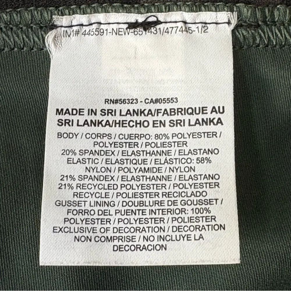 Nike excellent size